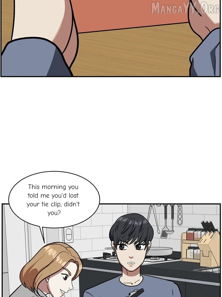 Change Me Chapter 53 - page 66